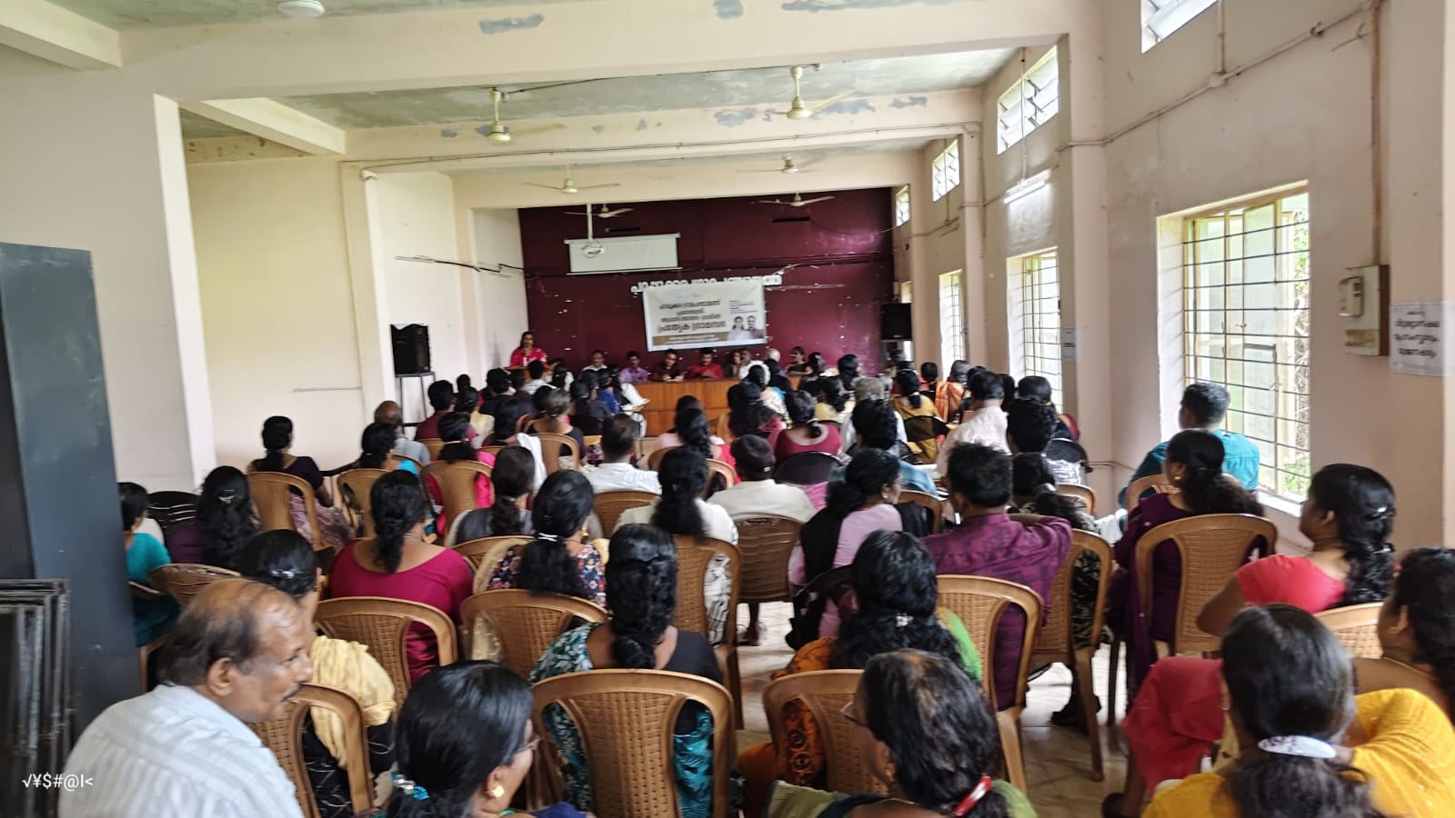 പ്രത്യേക ഗ്രാമസഭാ യോഗം 