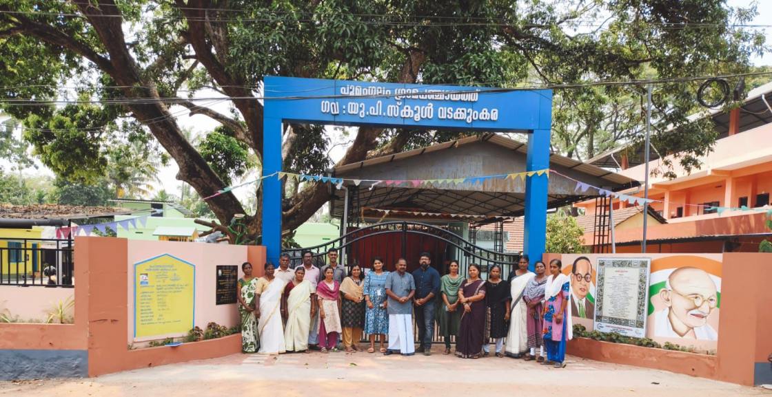 തൊഴിലുറപ്പ് പദ്ധതിയിലുള്‍പ്പെടുത്തി നിര്‍മ്മാണം പൂര്‍ത്തീകരിച്ച ജി.യു.പി.എസ്  വടക്കുംകര സ്കൂളിന്‍റെ ചുറ്റുമതില്‍