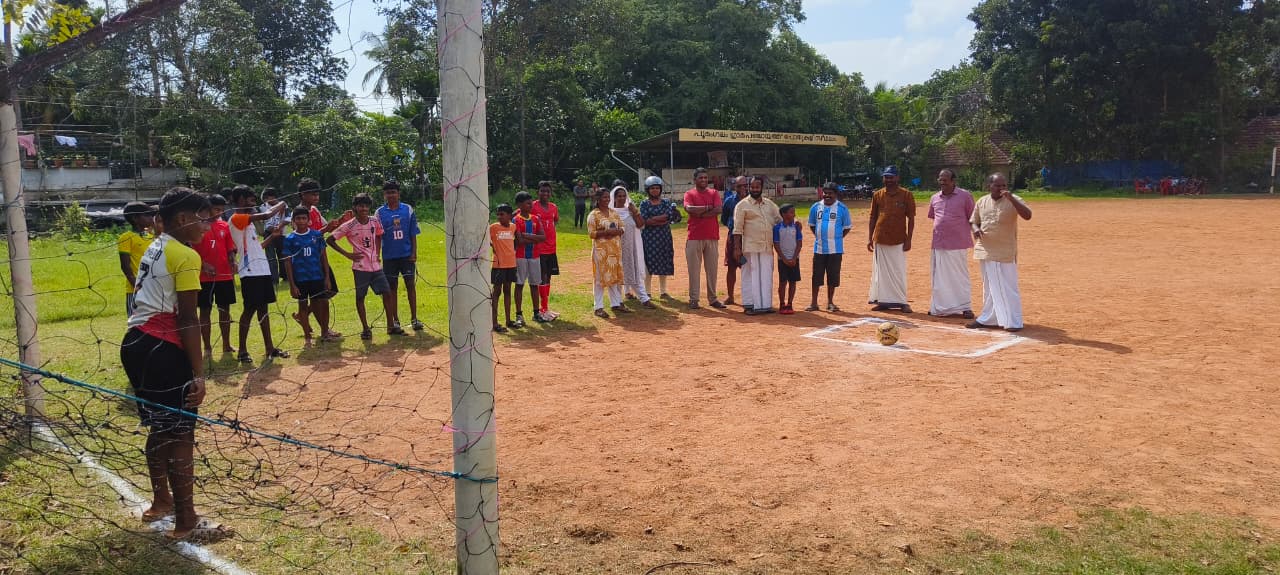 പൂമംഗലത്ത്  ലോകകപ്പ് ഷൂട്ട് ഔട്ട് മത്സരം സംഘടിപ്പിച്ചു