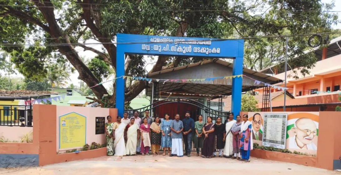 തൊഴിലുറപ്പ് പദ്ധതിയിലുള്‍പ്പെടുത്തി നിര്‍മ്മാണം പൂര്‍ത്തീകരിച്ച ജി.യു.പി.എസ് വടക്കുംകര സ്കൂളിന്‍റെ  ചുറ്റുമതില്‍