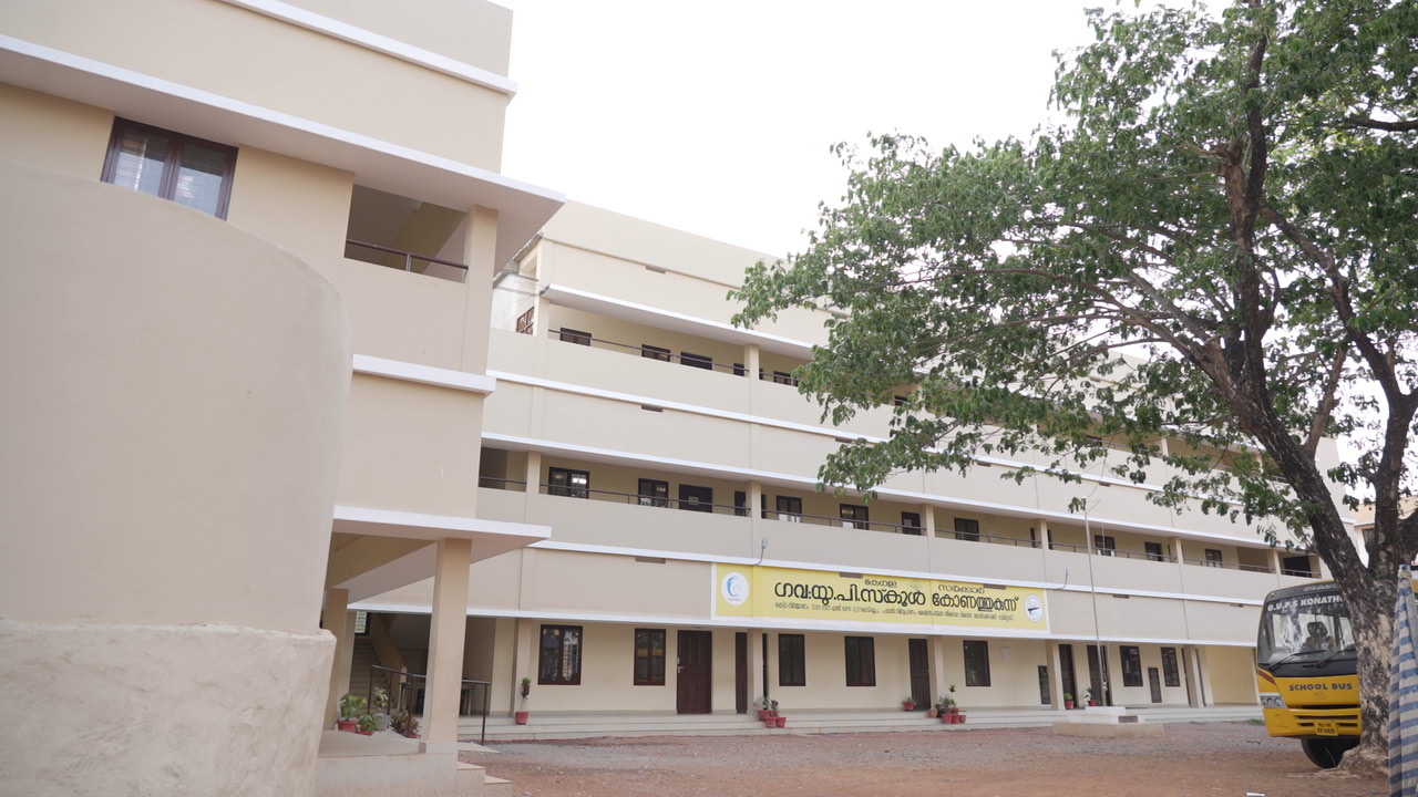 ഗവ.യു പി സ്ക്കൂള്‍ ,കോണത്തുകുന്ന്