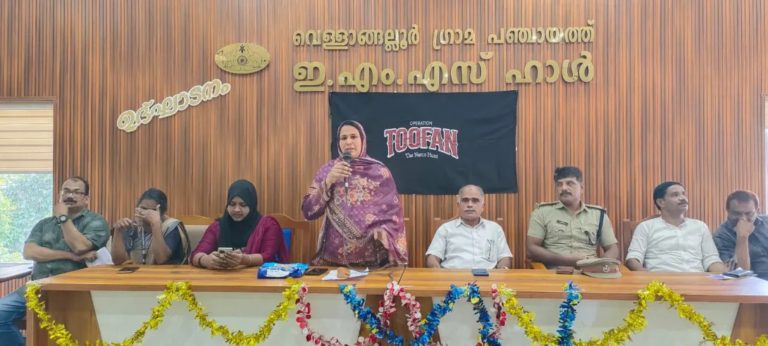 ഓപ്പറേഷന്‍ തൂഫാന്‍ 2.0 പ്രവര്‍ത്തനങ്ങള്‍ക്ക് വെള്ളാങ്ങല്ലൂര്‍ ഗ്രാമപഞ്ചായത്തില്‍ ഉജ്ജ്വല തുടക്കം