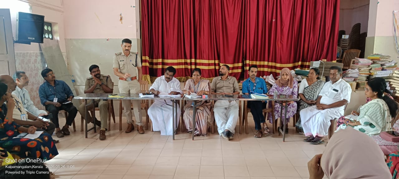 തെരുവ് നായ നിയന്ത്രണം-തദ്ദേശസ്ഥാപനതല സമിതി യോഗം