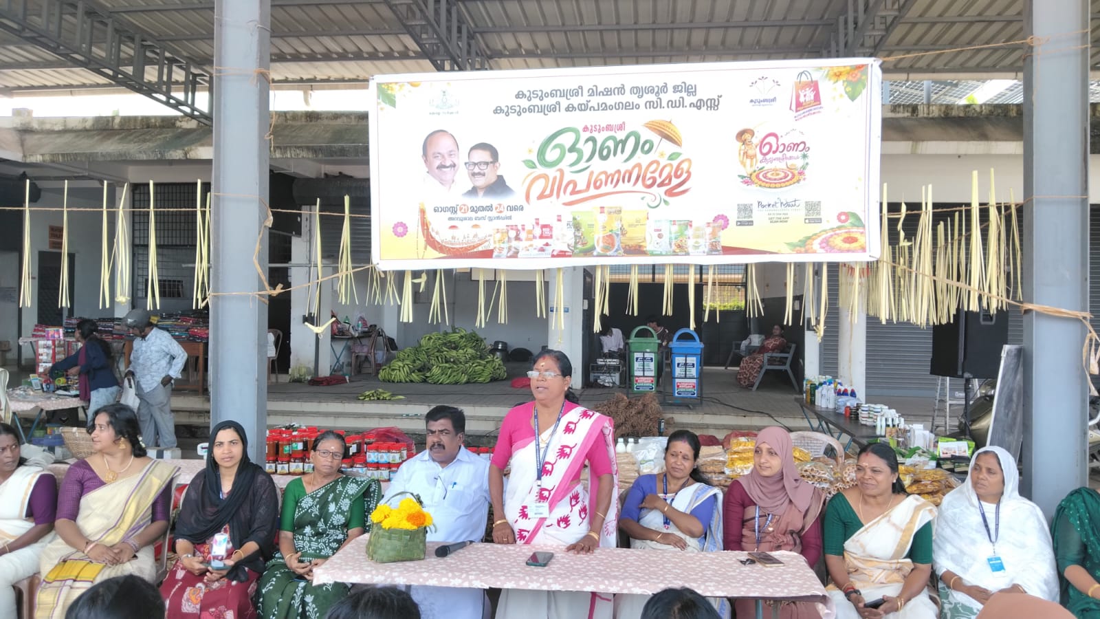 Kudumbasree Onam fair