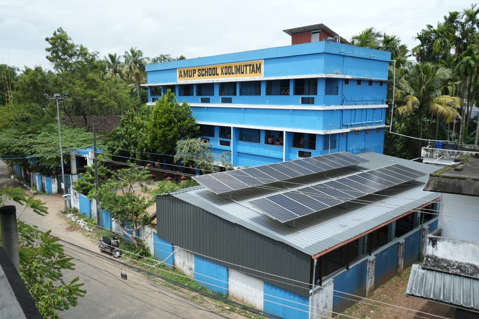 amups koolimuttam