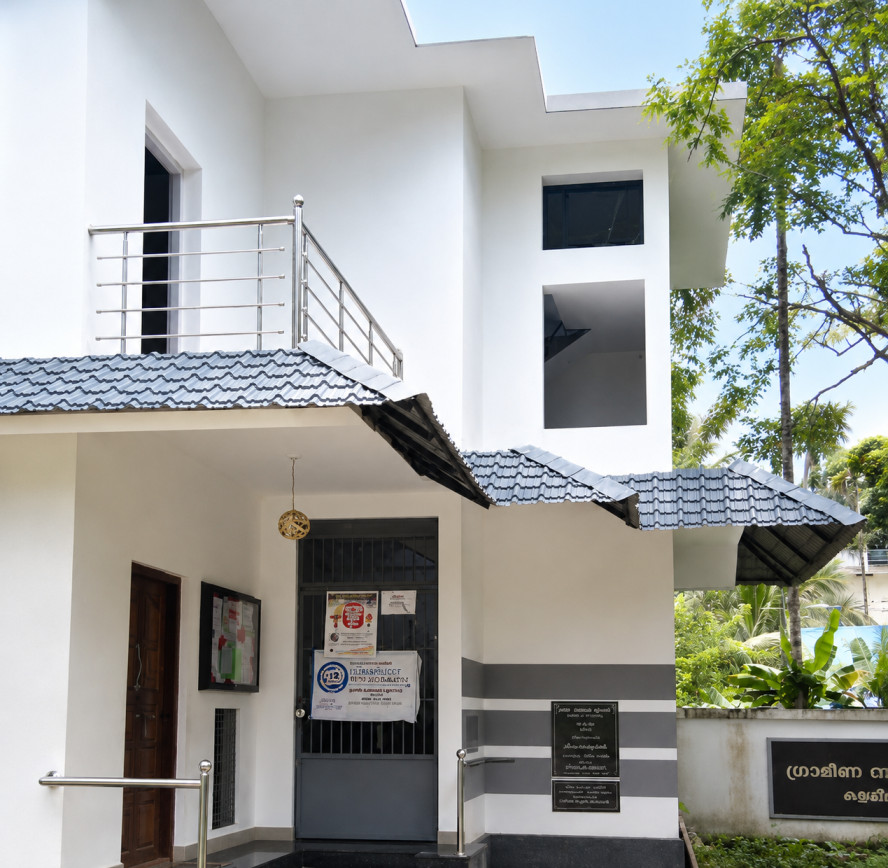 kalari