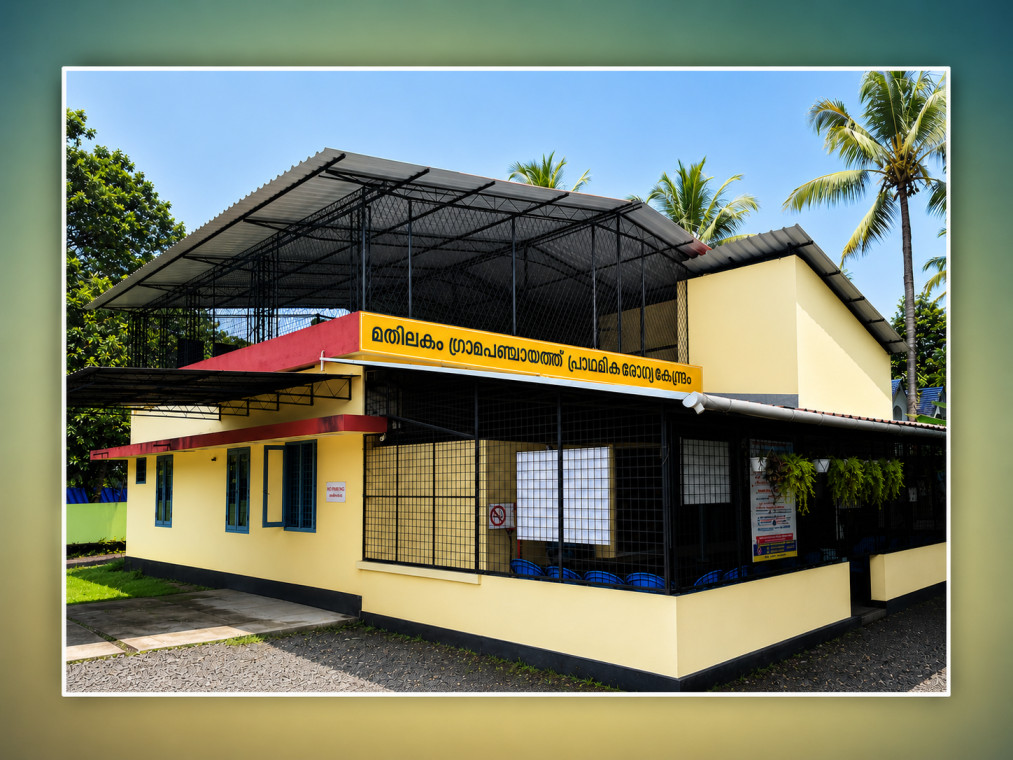 phc mathilakam