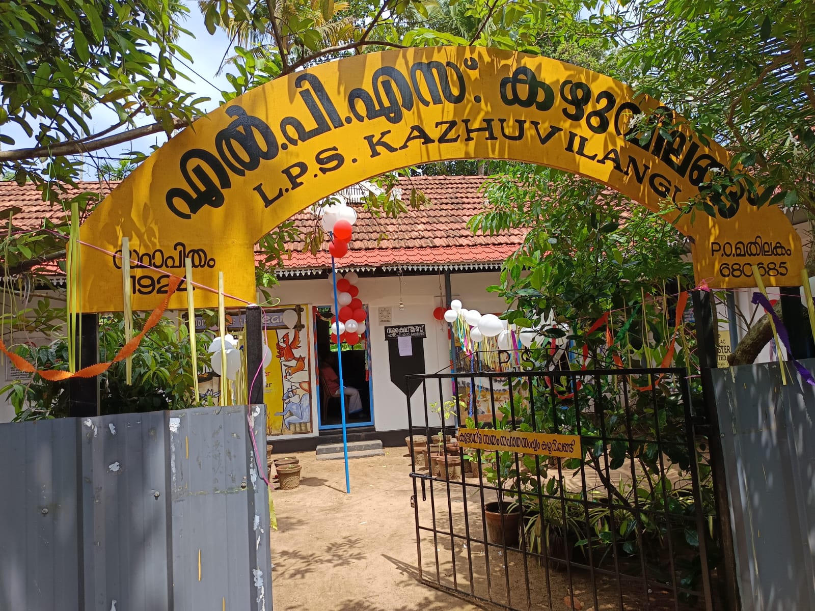 lps kazhuvilangu