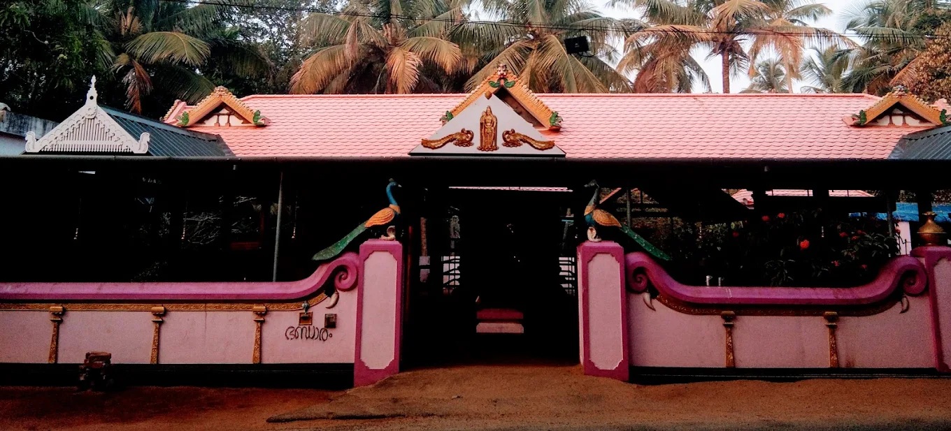 bhajana