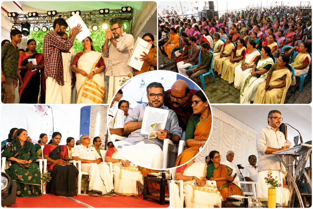 നാടോടി കുടുംബങ്ങൾക്ക് ഭൂമിയും ഭവനവും