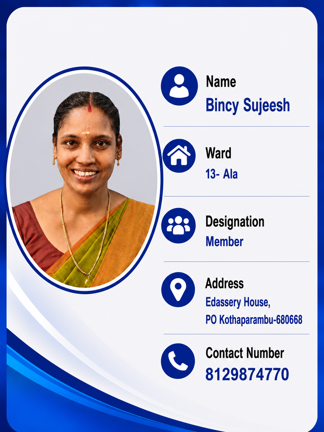 Bincy Sujeesh