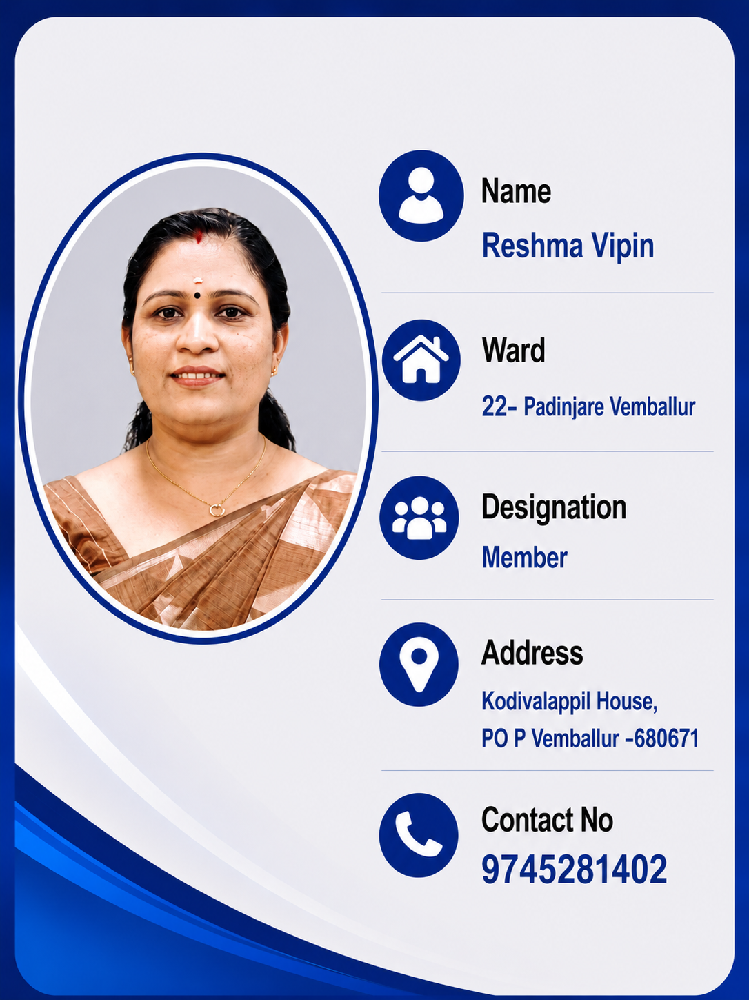 Reshma Vipin