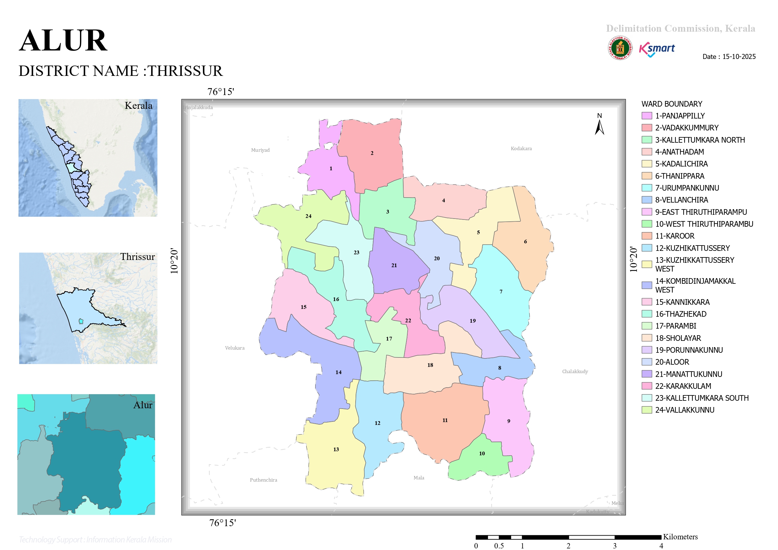 map of the Grama Panchayat