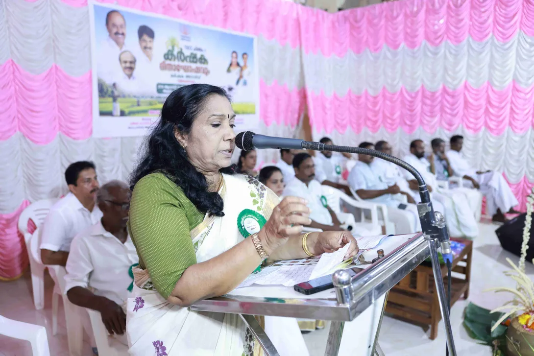 കർഷകദിനാഘോഷം 