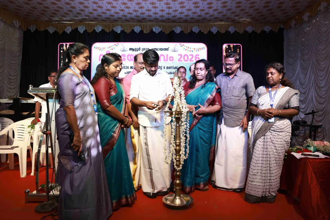 വിജയോത്സവം