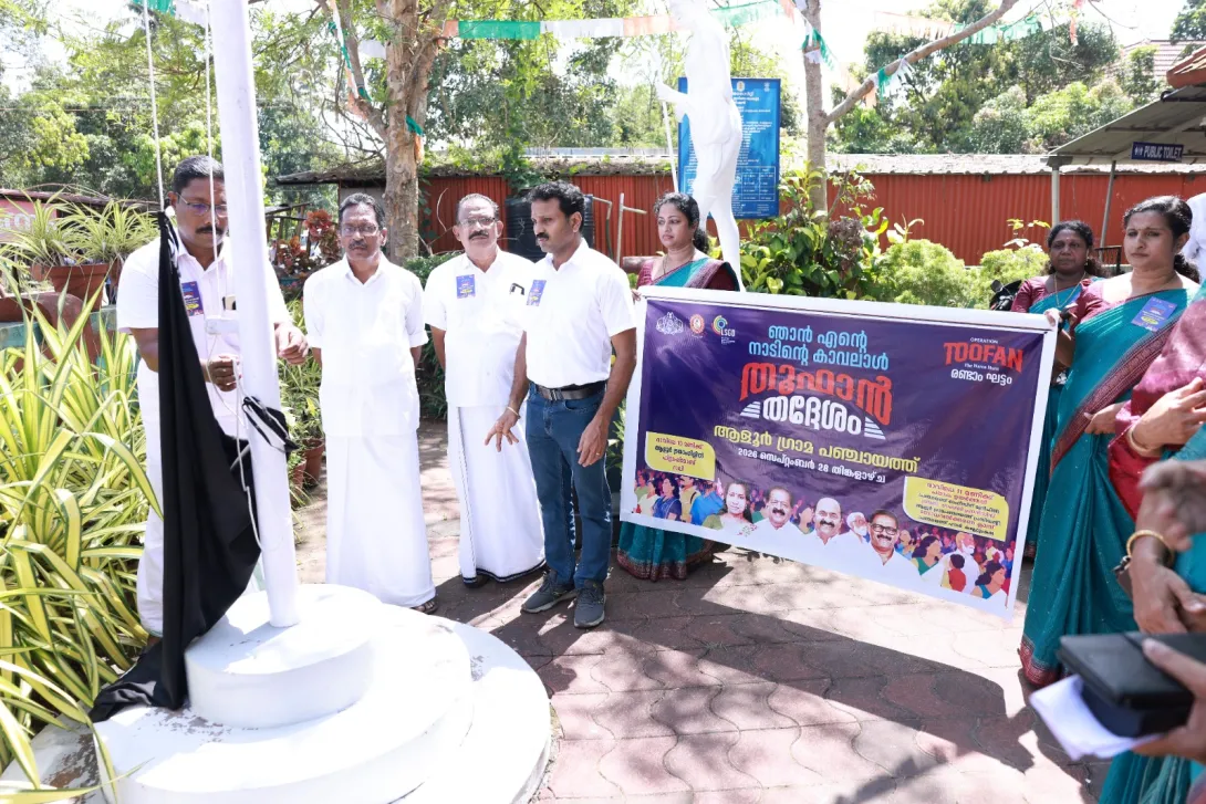 ഓപ്പറേഷൻ തൂഫാൻ 2.0