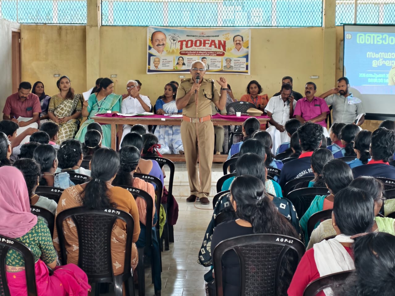 ബോധവത്കരണ ക്ലാസ്സ് - ശ്രീ. ബിനോയ് പി ബി, അസി. എക്സൈസ് ഇൻസ്പെക്ടർ, മാള റേഞ്ച്