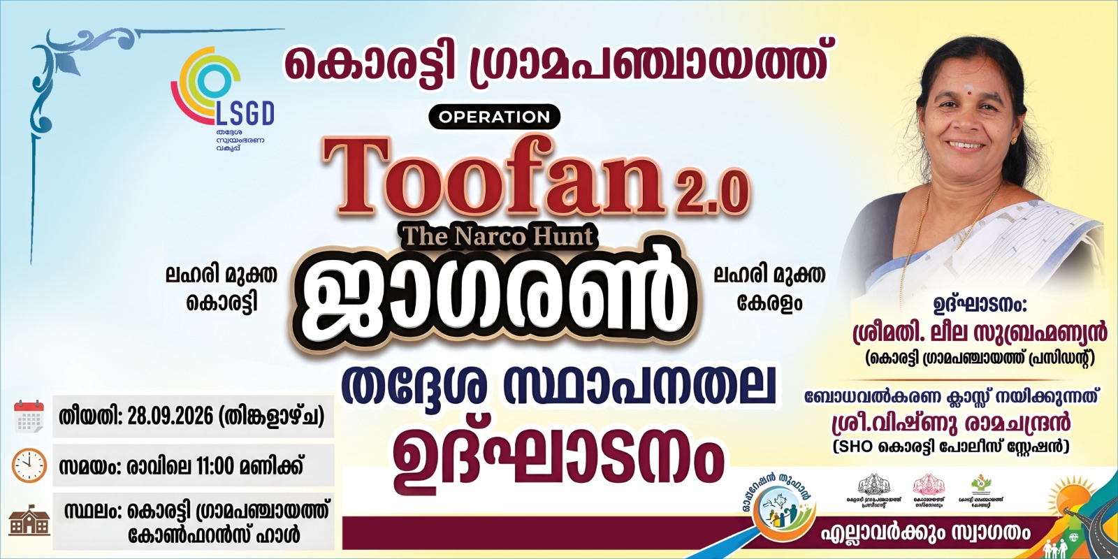 Operation Toofan 2.0