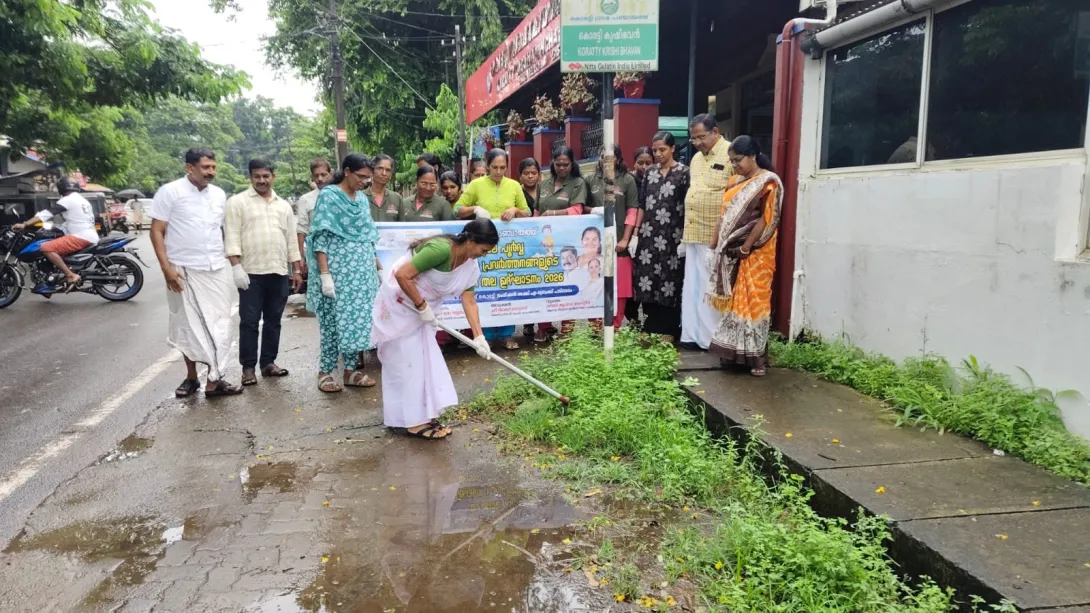 മഴക്കാലപൂർവ്വ ശുചീകരണ പ്രവർത്തനങ്ങളുടെ ഉദ്ഘാടനം