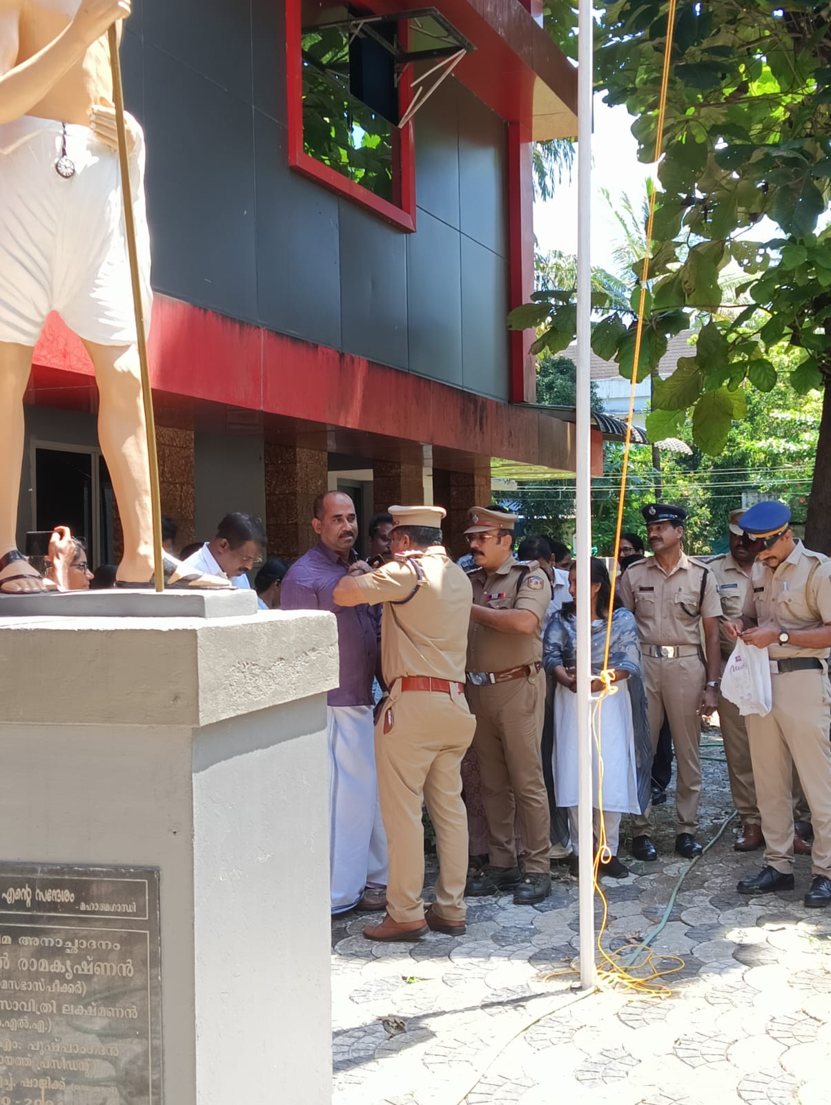 ഓപ്പറേഷൻ തൂഫാൻ 2.0