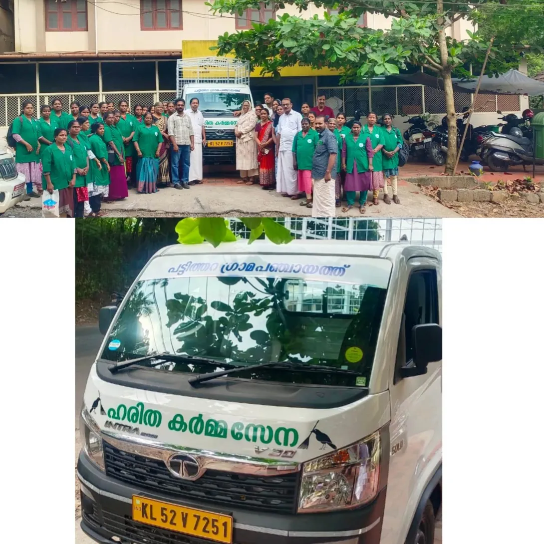 ഹരിത കർമ്മസേന വാഹനം ഫ്ലാഗ് ഓഫ്