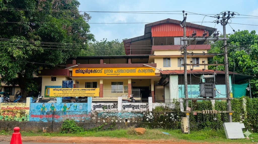 Gpbuilding
