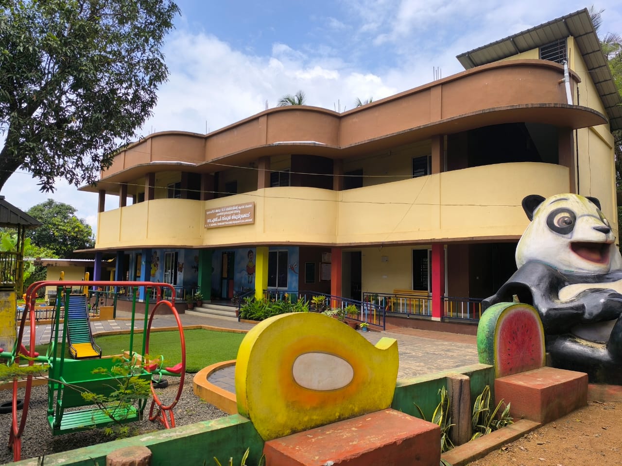 Glps Thirumittacode1