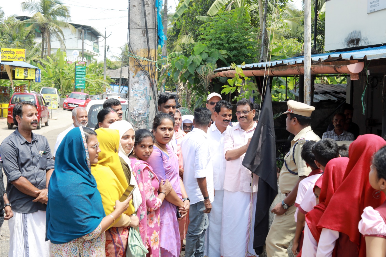 പതാക ഉയർത്തൽ