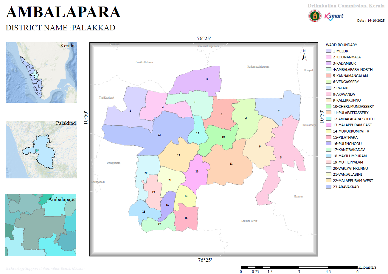PANCHAYAT MAP