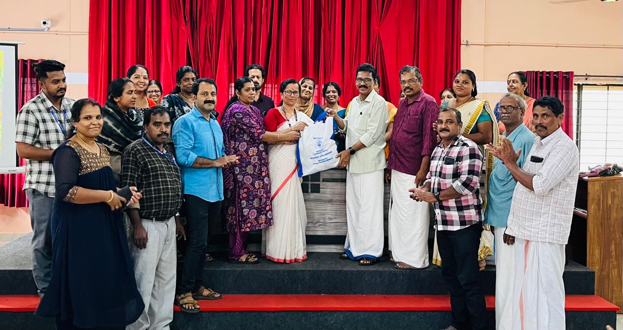 Onam