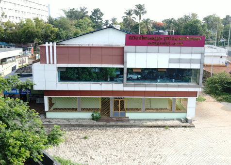 കമ്മ്യൂണിറ്റി ഹാൾ