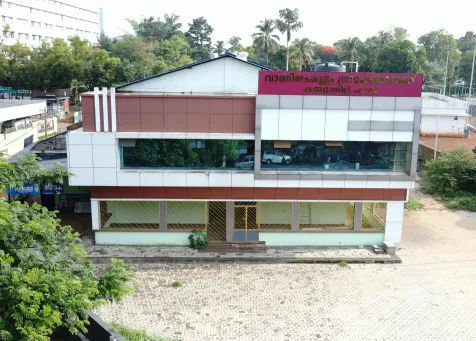 കമ്മ്യൂണിറ്റി ഹാൾ