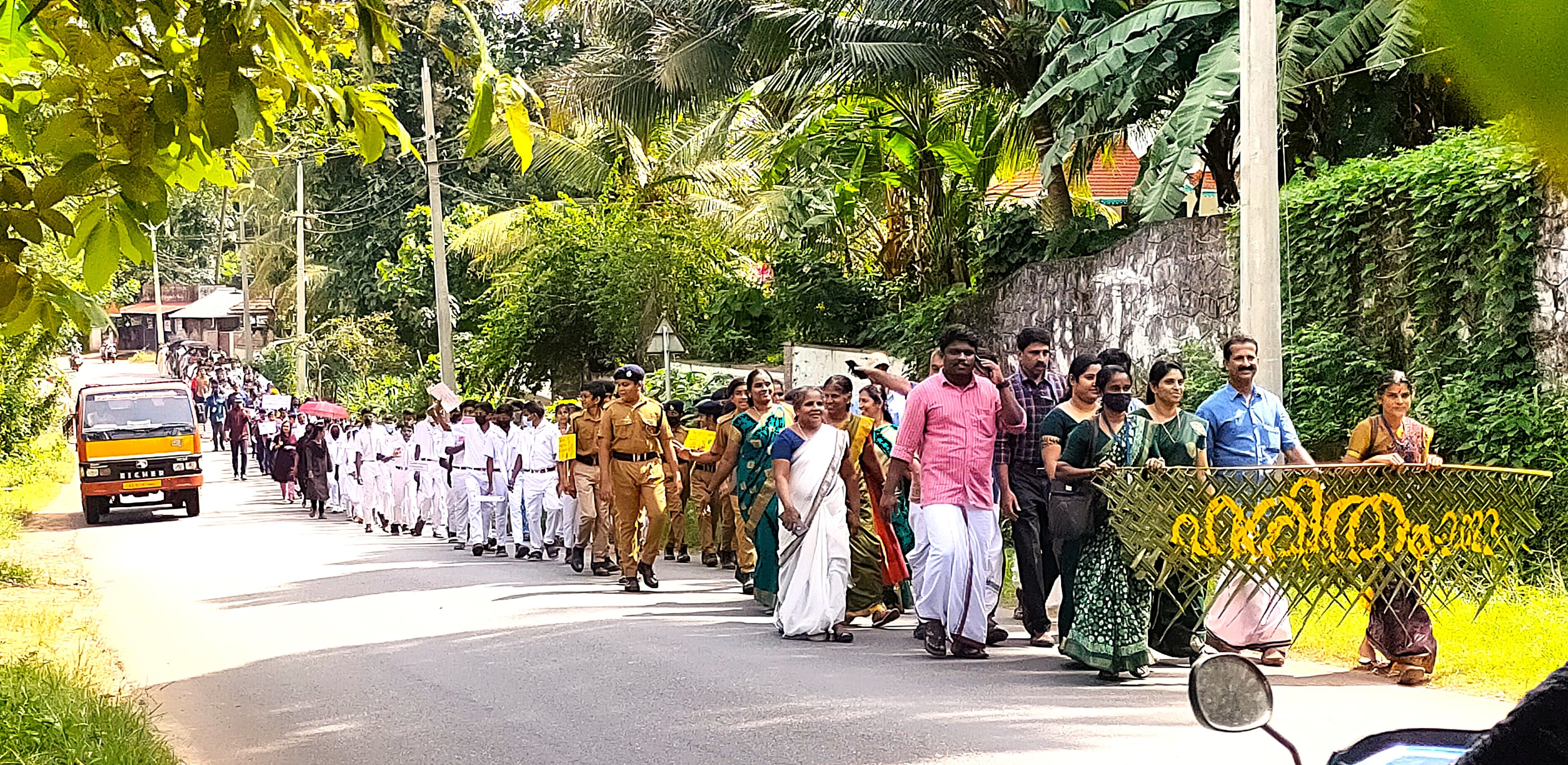 ഹരിതമായ് പൂക്കോട്ടുകാവ്