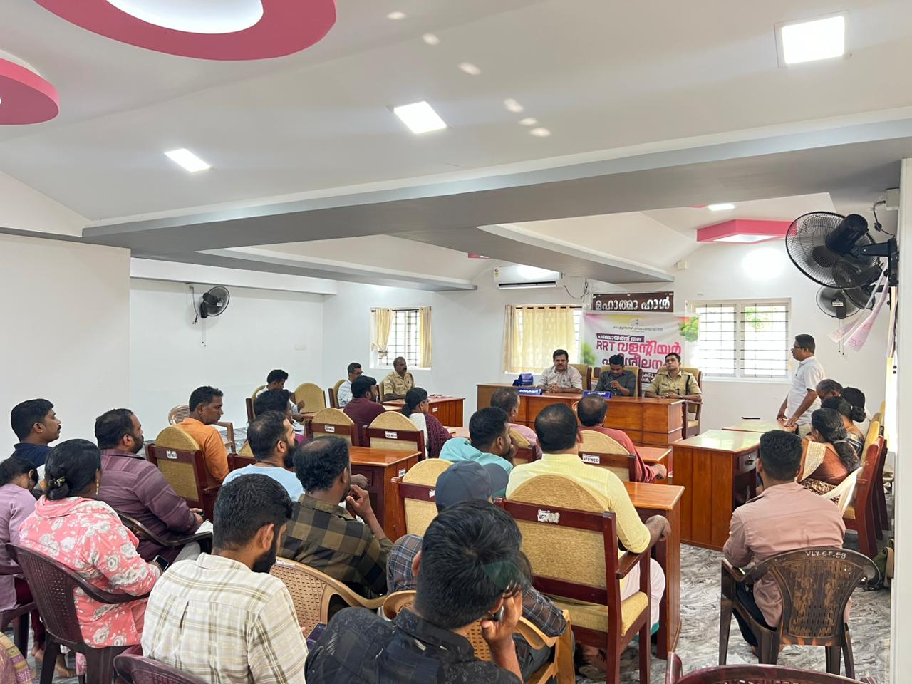 പരിശീലനം