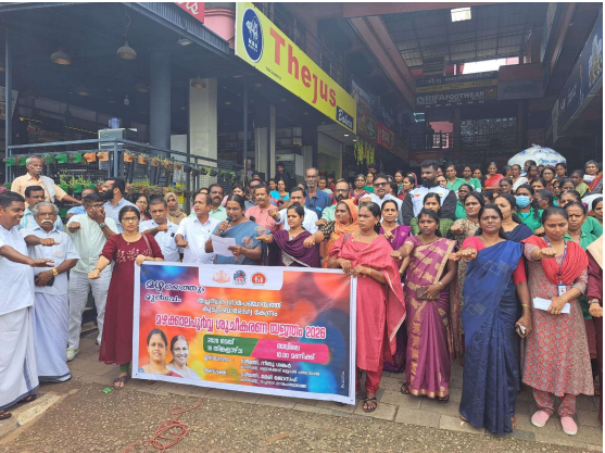 മഴക്കാലപൂര്‍വ്വ ശുചീകരണ യഞ്ജം 2026