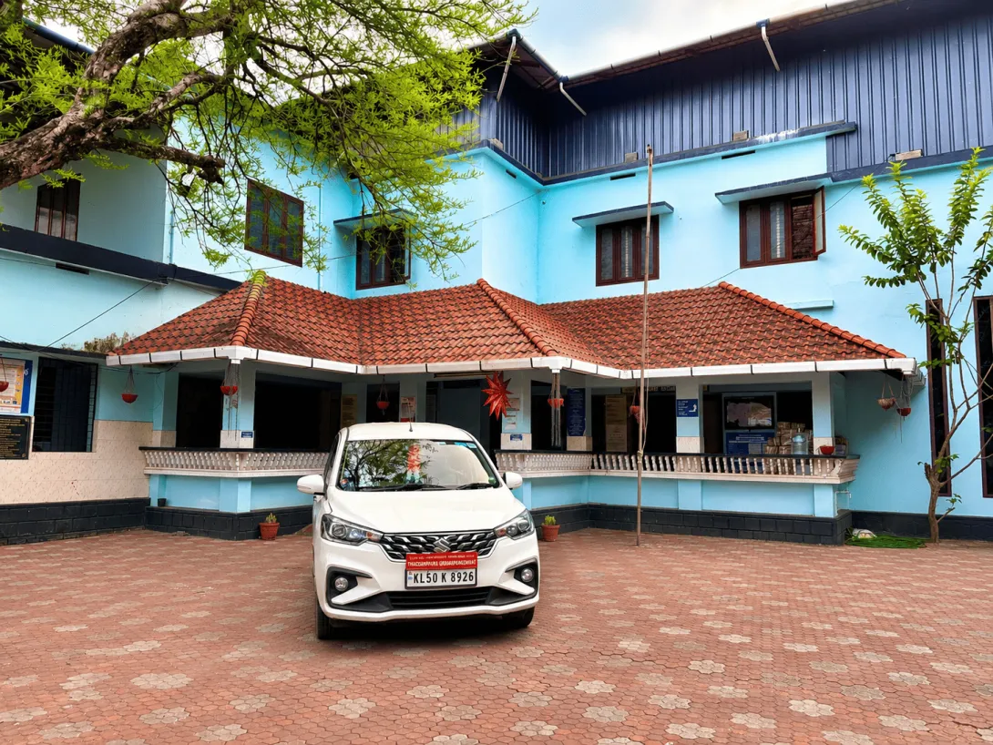 തച്ചമ്പാറ ഗ്രാമപഞ്ചായത്ത്