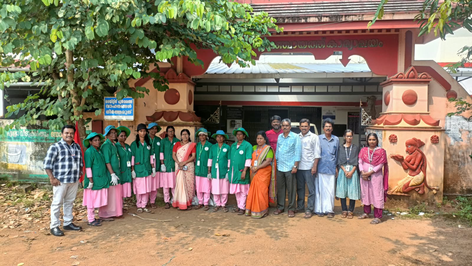 നാടിന്‍റെ സേന