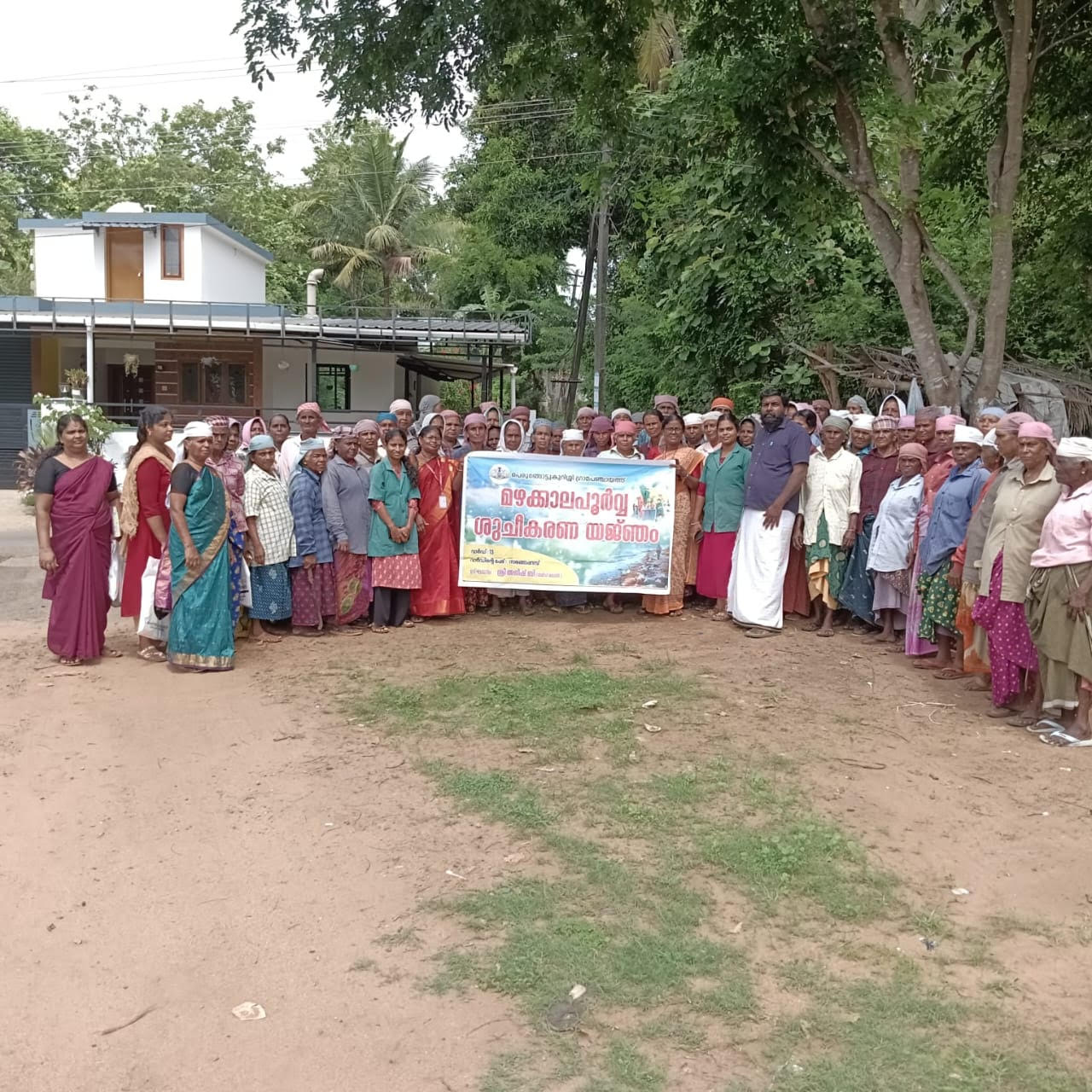 മഴക്കാലപൂർവ്വ ശുചീകരണം