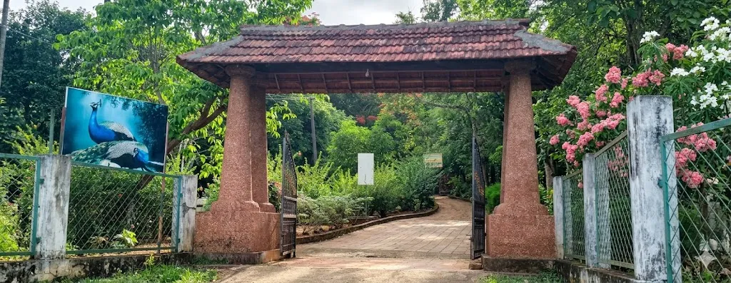 ചൂലനൂർ മയിൽ സങ്കേതം