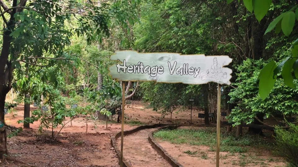 ചൂലനൂർ മയിൽ സങ്കേതം
