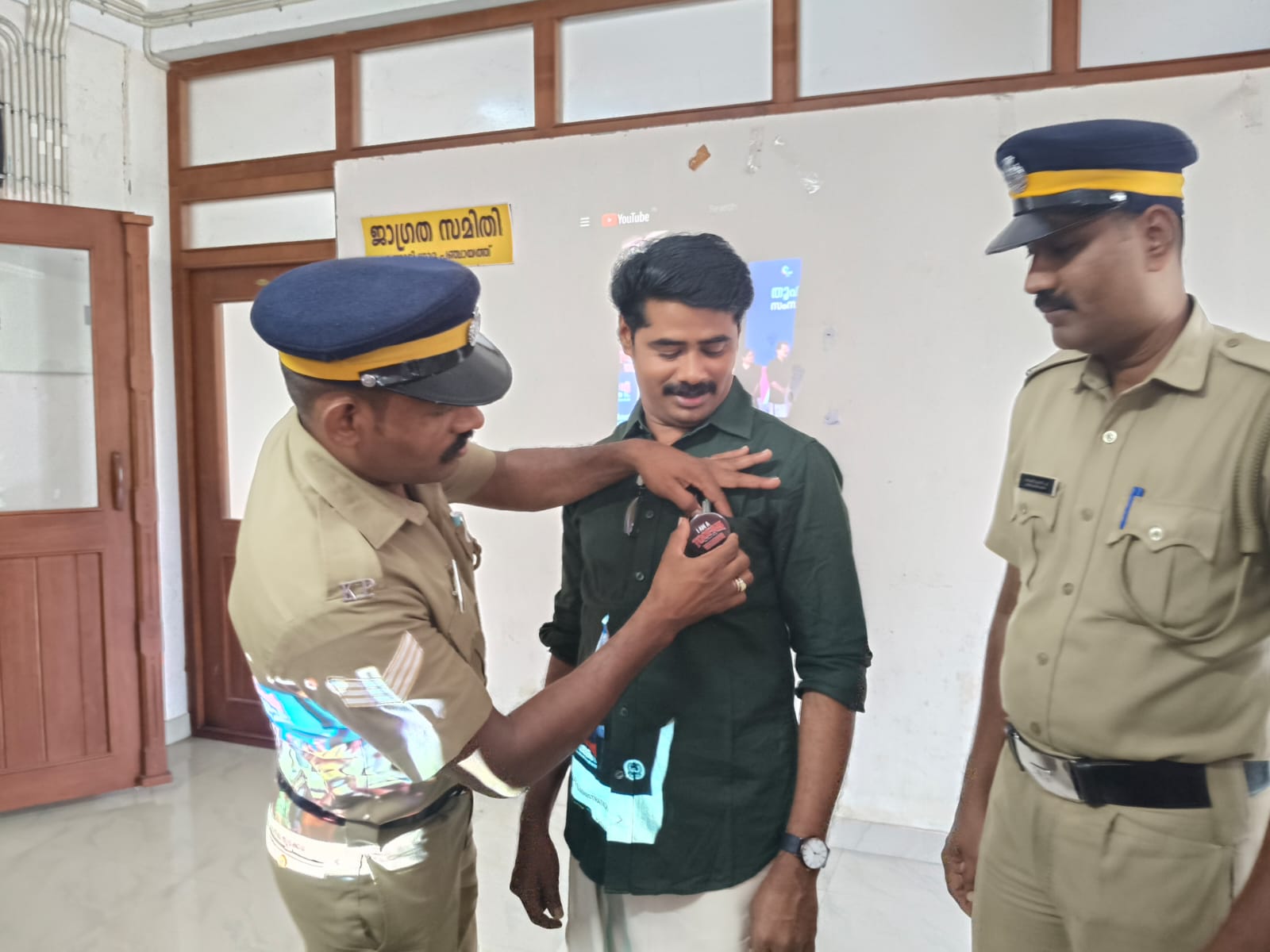 ഓപ്പറേഷന്‍ തൂഫാന്‍
