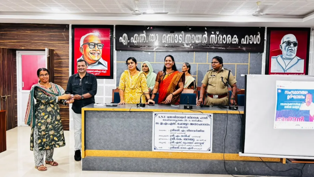 തൂഫാൻ 2.0 സംസ്ഥാനതല ഉദ്ഘാടന പരിപാടി