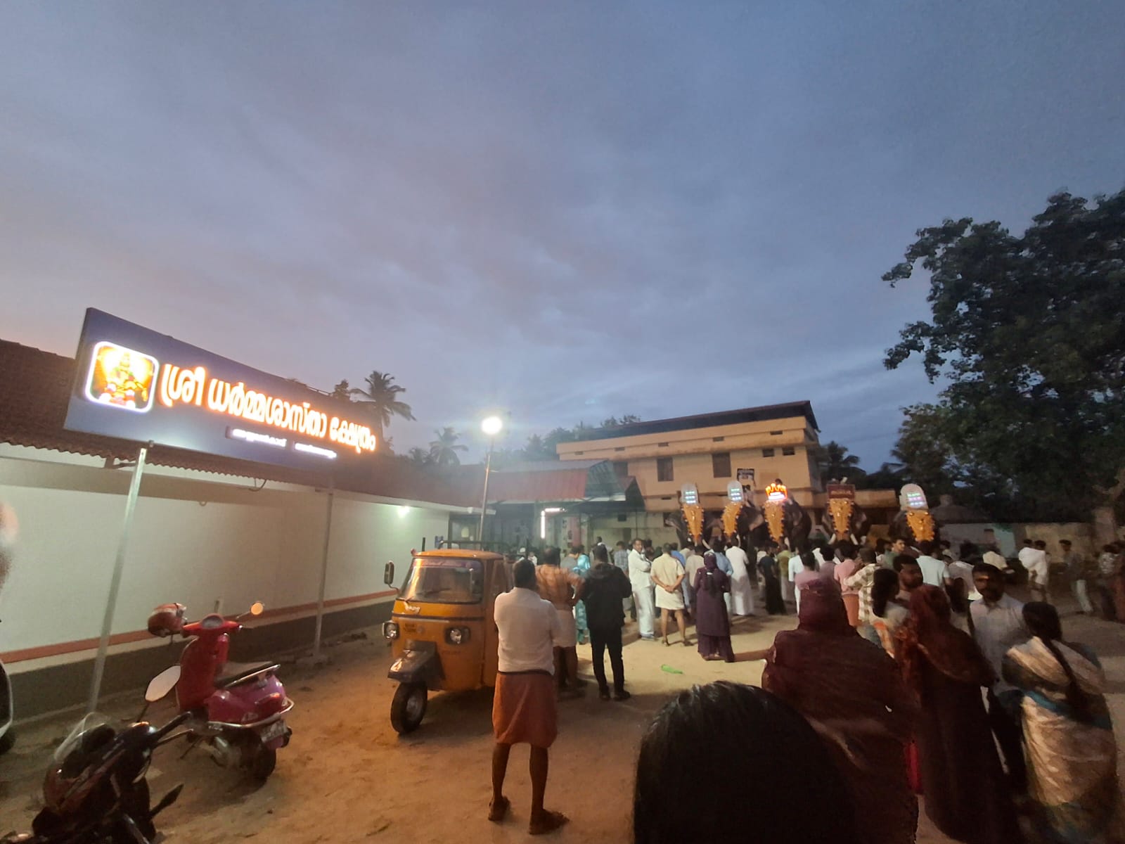 അയ്യപ്പന്‍കാവ് 