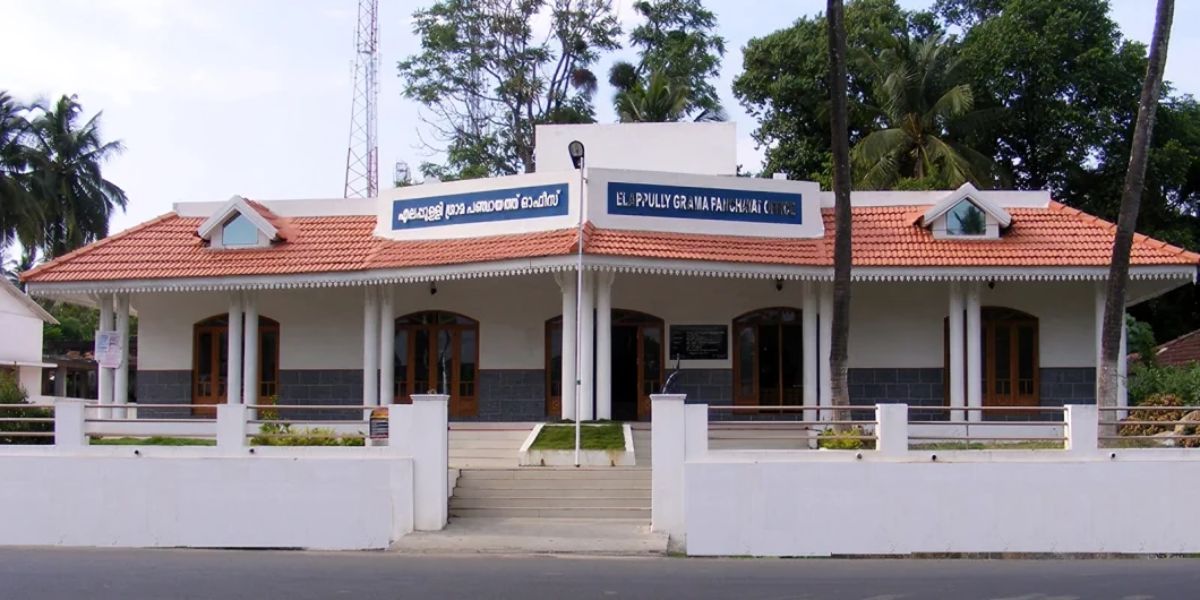 എലപ്പുള്ളി ഗ്രാമപഞ്ചായത്ത്