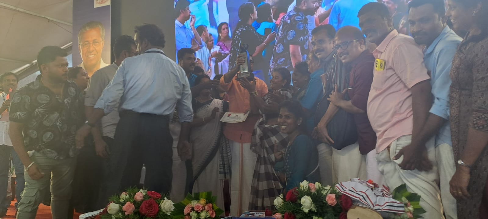 Swaraj Trophy 2022-23