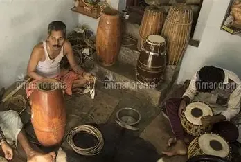 പെരുവെമ്പ് — തുകൽ വാദ്യോപകരണങ്ങളുടെ ഗ്രാമം