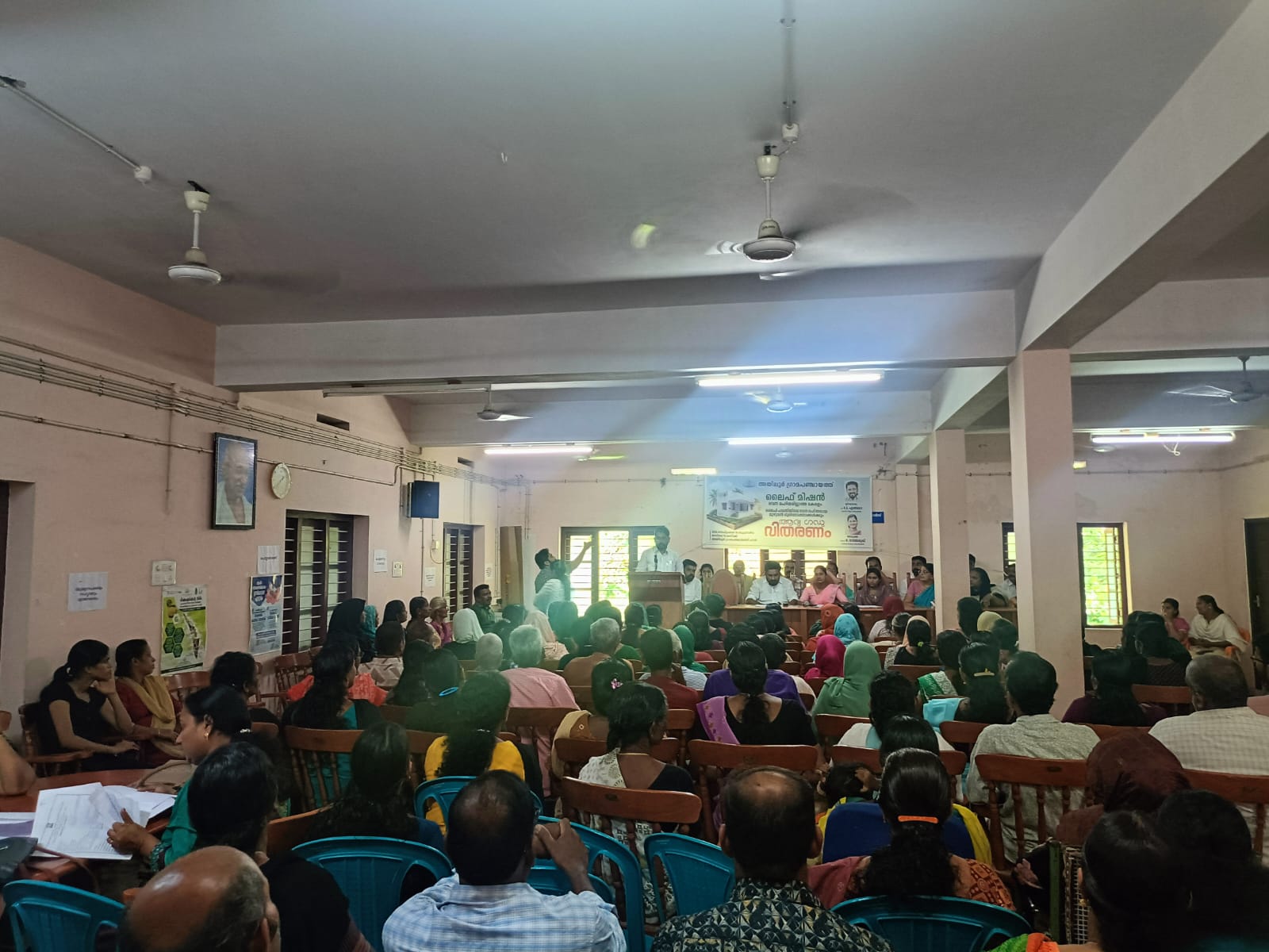 അയിലൂർ ഗ്രാമപഞ്ചായത്ത് –  ലൈഫ്മിഷൻ ആദ്യഗഡു വിതരണം