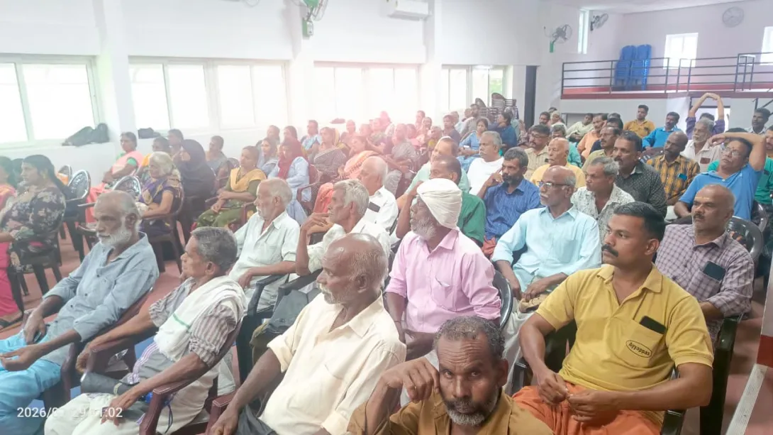അയിലൂർ ഗ്രാമപഞ്ചായത്ത് ഗ്രാമസഭ യോഗം 28/07/2026 മുതല്‍ 07/08/2026 വരെ