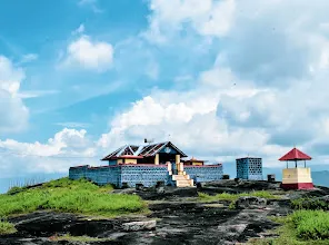 പല്ലാവൂർ വാമല