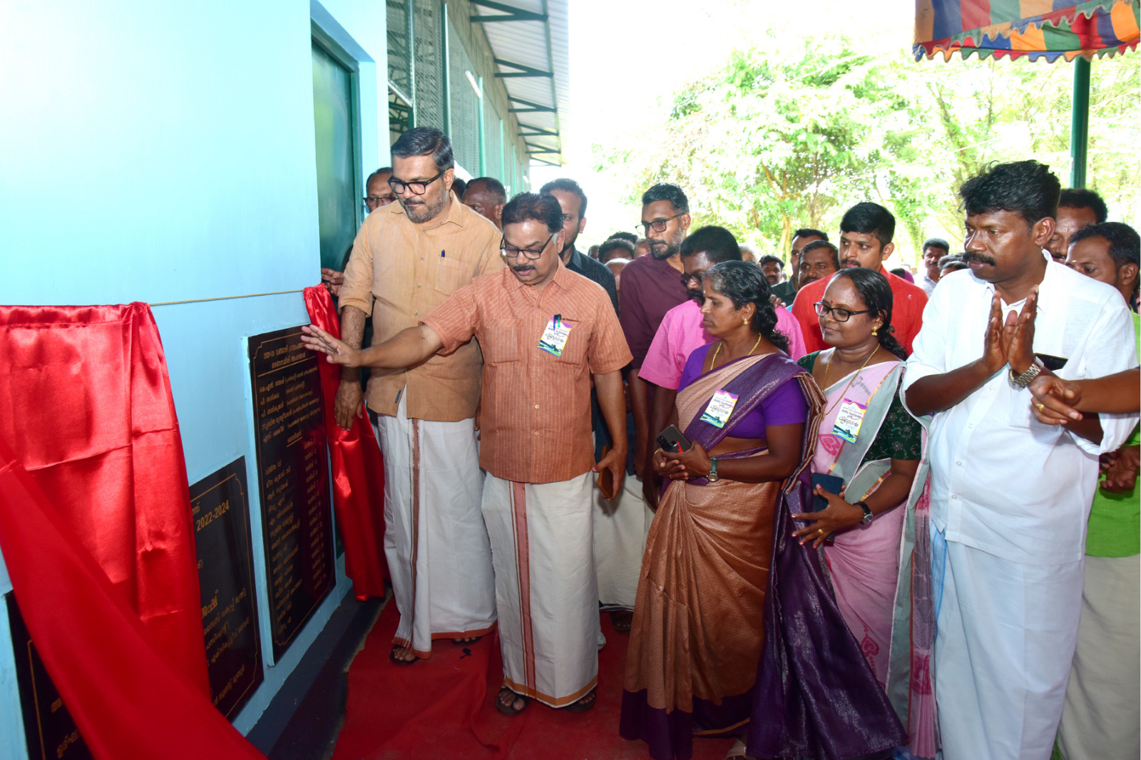 inaguration